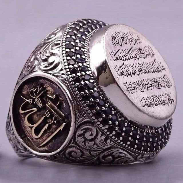 Islam Ring – Artistika Australia