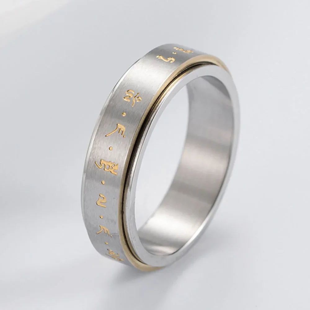 Patterned Ring Band for Men or Women Anti-Stress Spinning silver