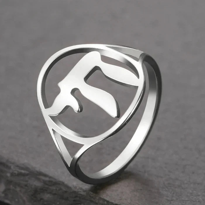 Hollow ring with the Jewish life symbol Chai in silver