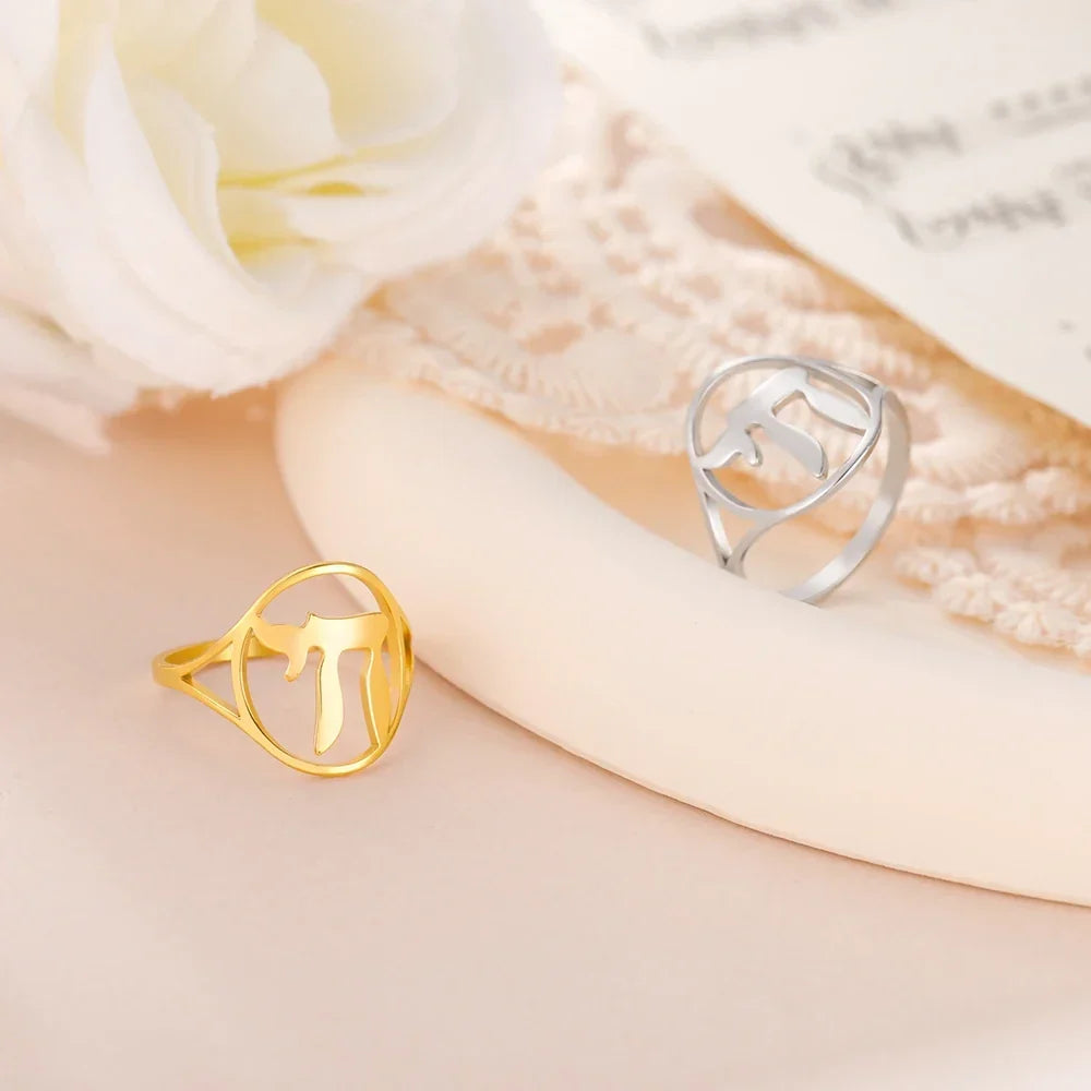 Hollow ring with the Jewish life symbol Chai