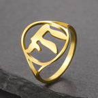Hollow ring with the Jewish life symbol Chai in gold
