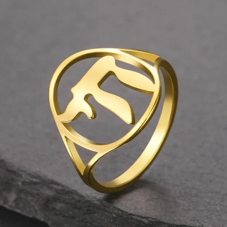 Hollow ring with the Jewish life symbol Chai in gold