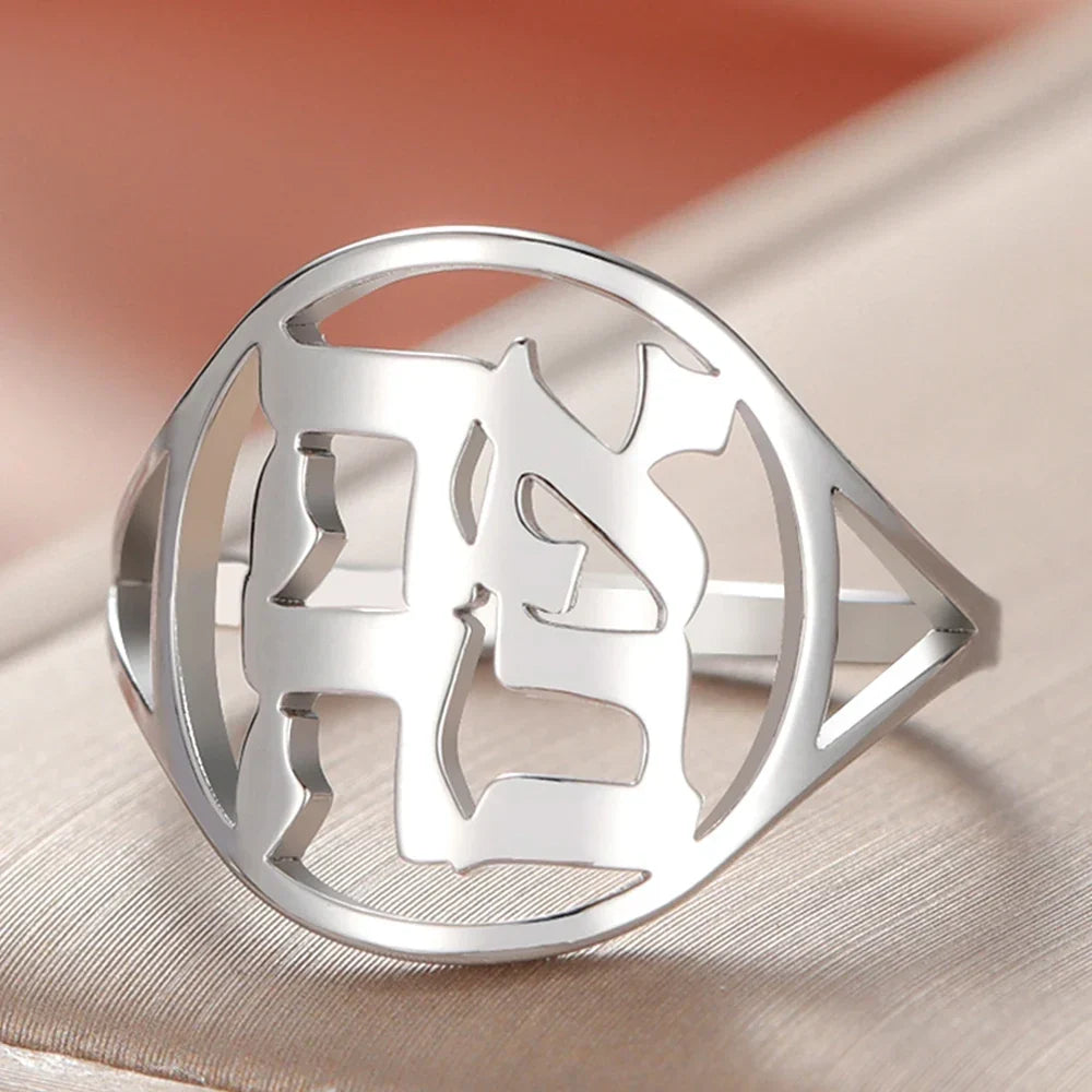 Hollow ring for men or women with Jewish Hebrew engraving in silver