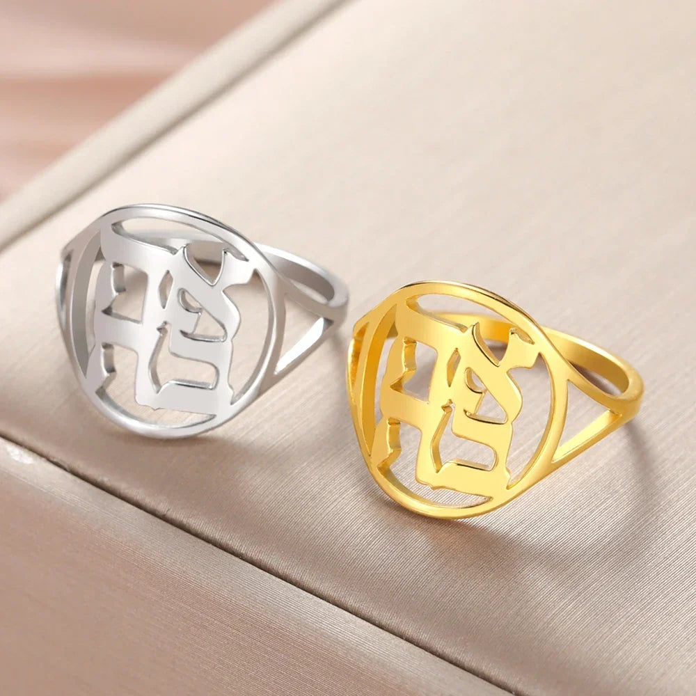 Hollow ring for men or women with Jewish Hebrew engraving in gold