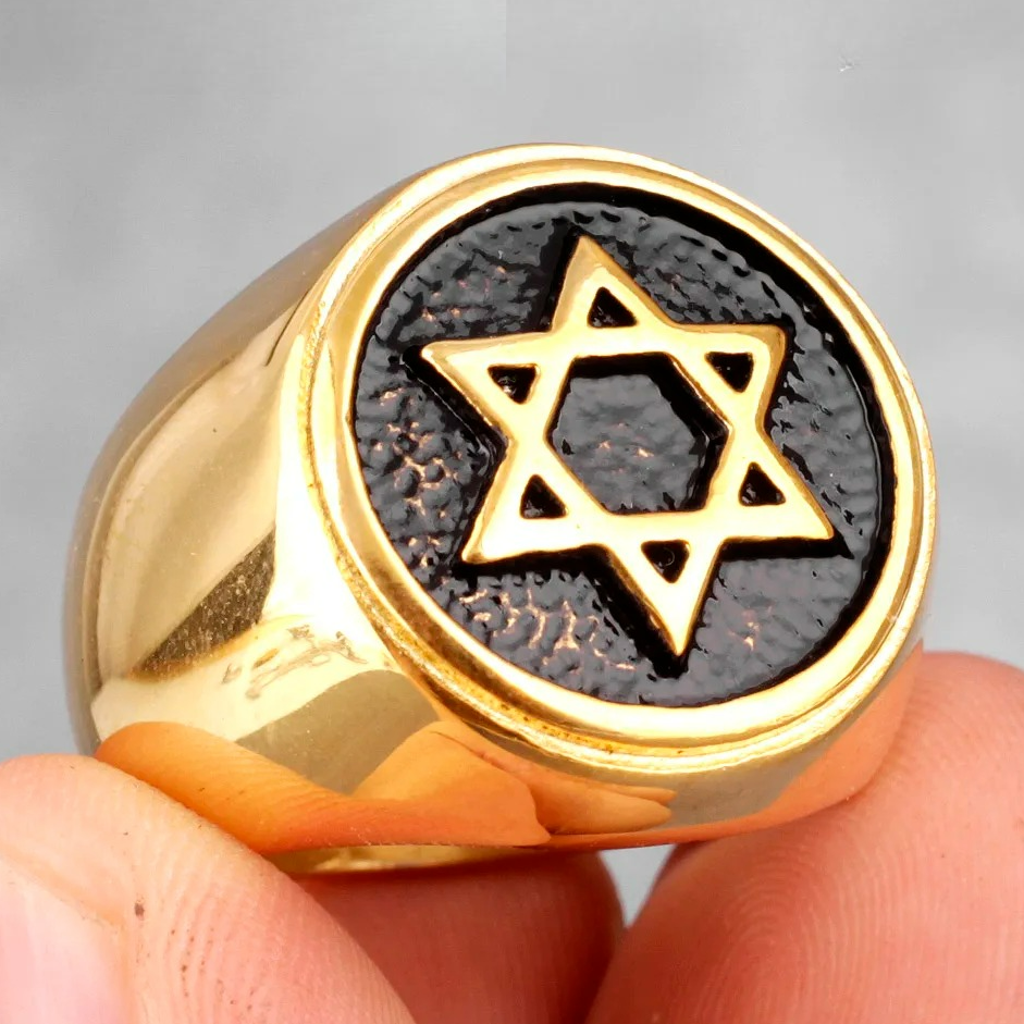 Ring engraved with the Star of David Jewish symbol gold