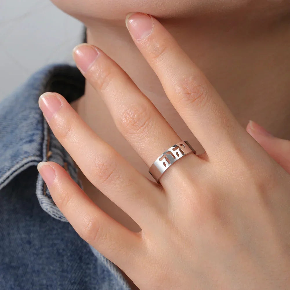 Wide ring with Hebrew engraving in silver
