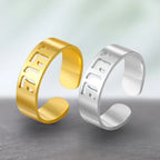 Wide ring with Hebrew engraving in gold