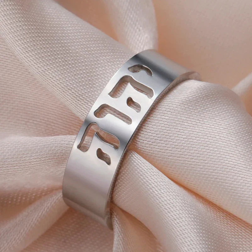 Wide ring with Hebrew engraving in silver