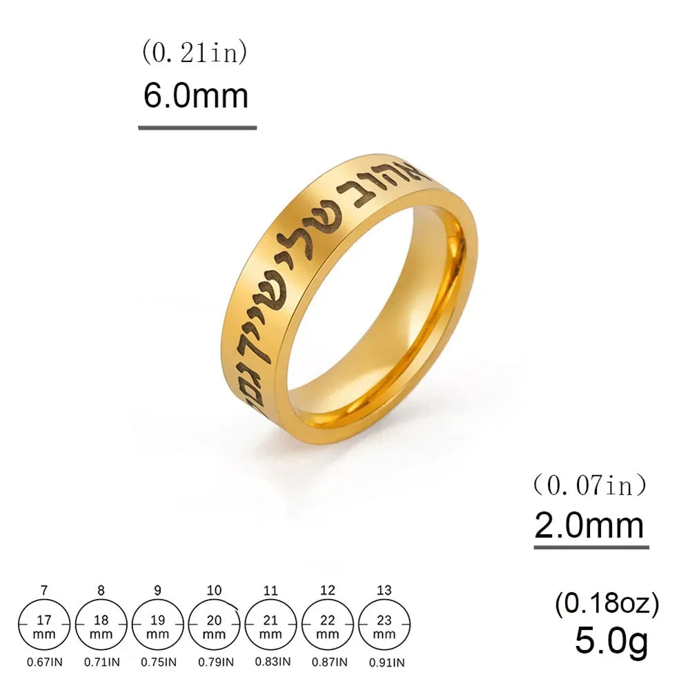 Wide ring with Hebrew letters in gold