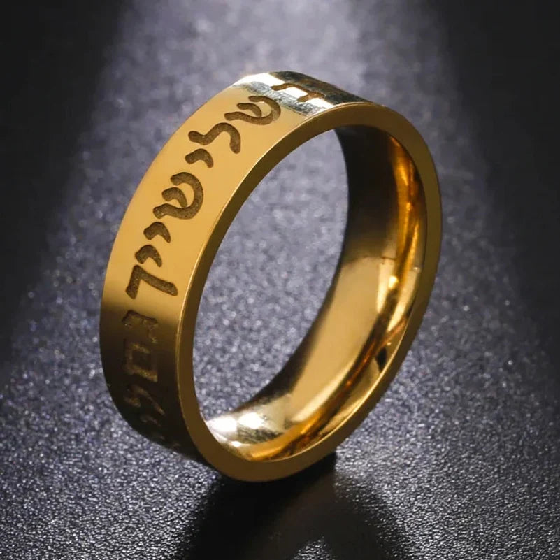 Wide ring with Hebrew letters in gold