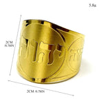 Wide unisex ring with Hebrew engraving