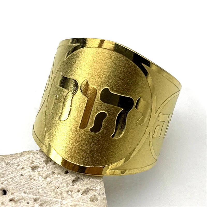 Wide unisex ring with Hebrew engraving, gold