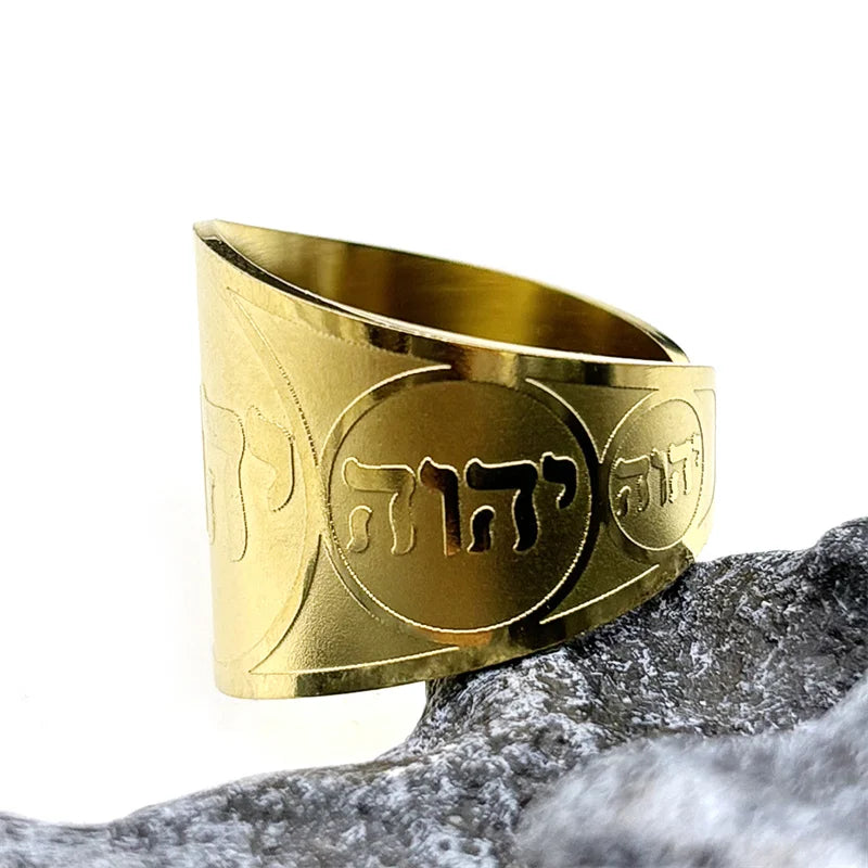 Wide unisex ring with Hebrew engraving, gold