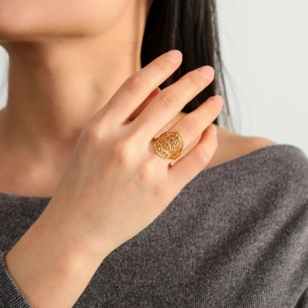 Unisex ring with Hebrew inscription in gold