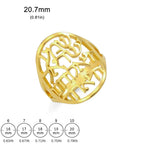 Unisex ring with Hebrew inscription