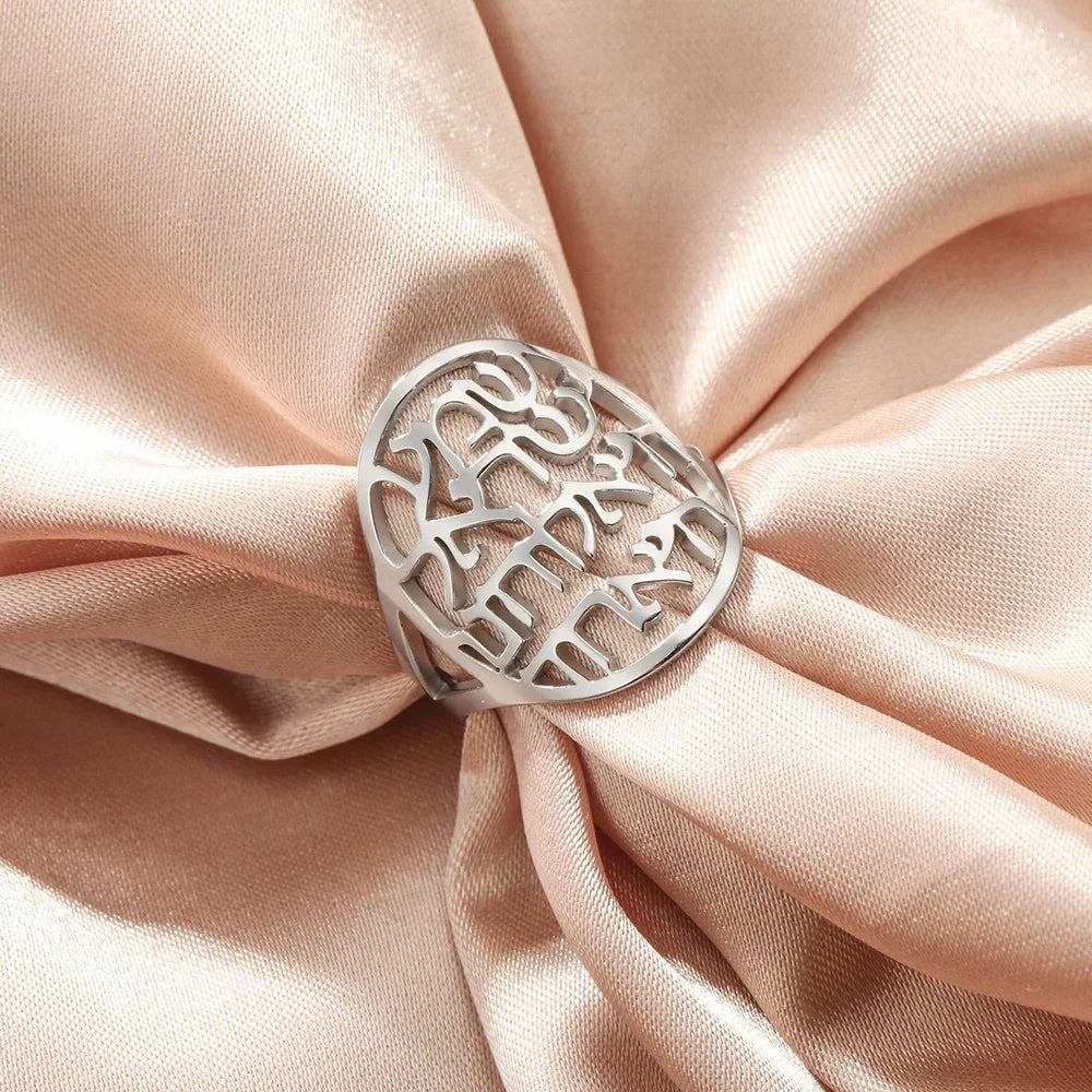 Unisex ring with Hebrew inscription in silver