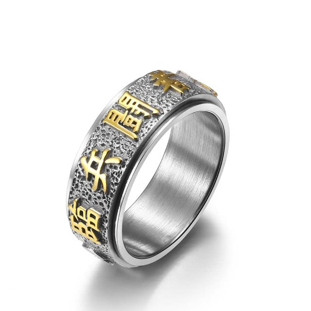 Nepal ring