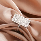 Rectangular ring with Arabic calligraphy - Iman (Faith) silver