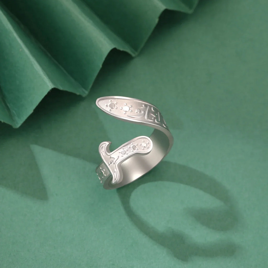 Ring with Ali Zulfiqar sword Arabic symbol silver