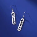 Hieroglyphs Cartridge Earrings Egypt silver style B