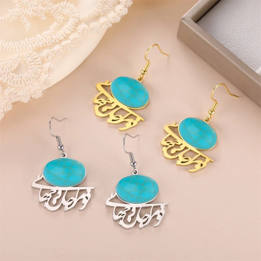 Persian Arabic drop earrings