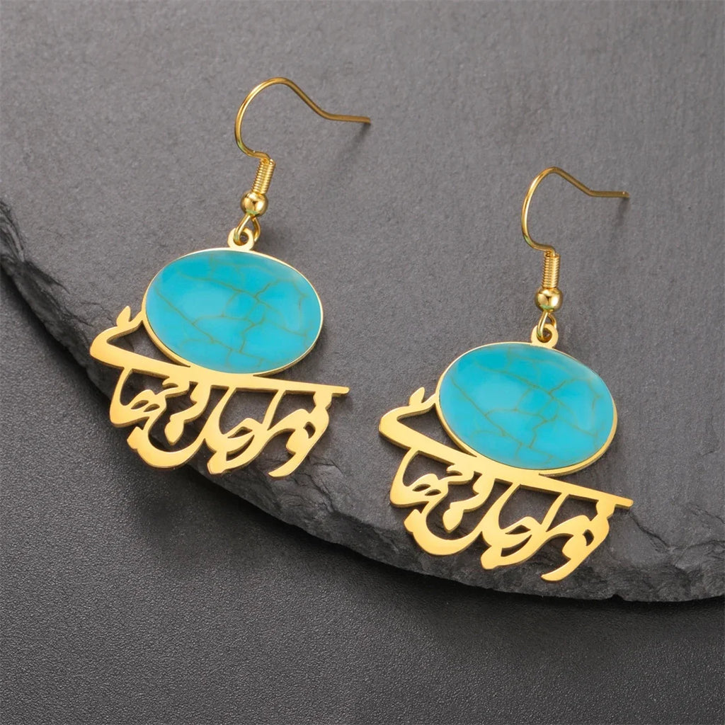 Oriental earrings with Arabic calligraphy and turquoise stone, gold