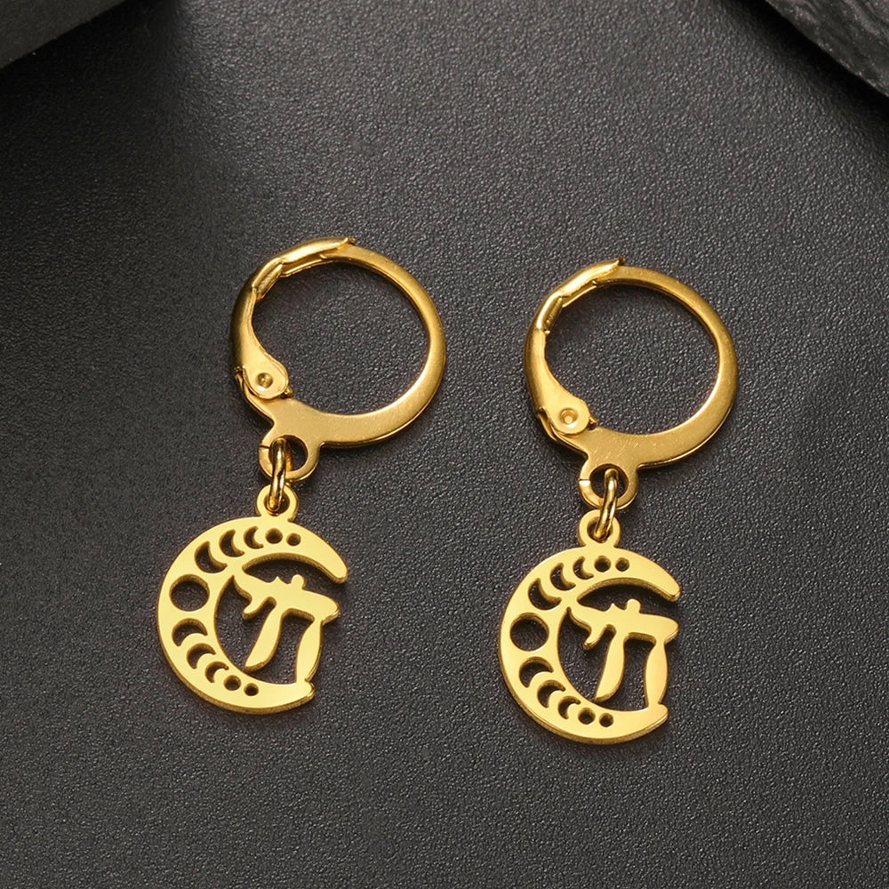 Drop earrings with the Chai symbol of life on a gold crescent moon