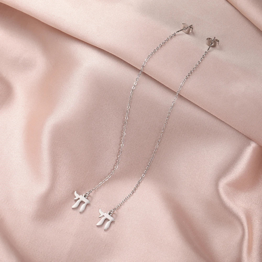 Dangling earrings with the Jewish life symbol Chai in silver