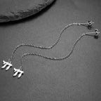 Dangling earrings with the Jewish life symbol Chai in silver