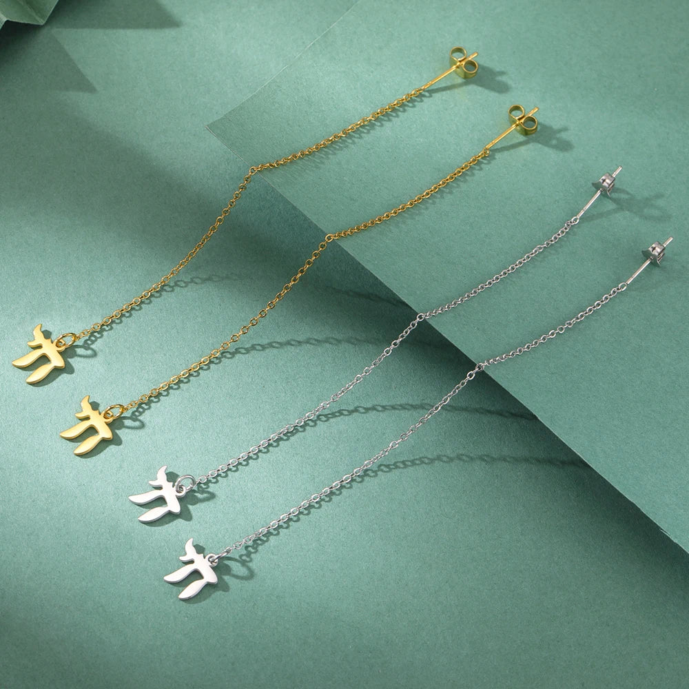 Dangling earrings with the Jewish life symbol Chai in gold