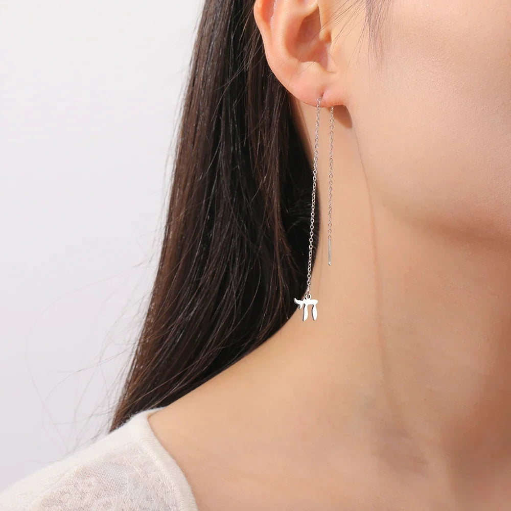 Dangling earrings with the Jewish life symbol Chai in silver