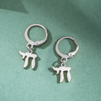 Dangle earrings with the Jewish Chai symbol, silver