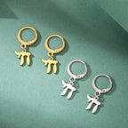 Dangle earrings with the Jewish Chai symbol, gold