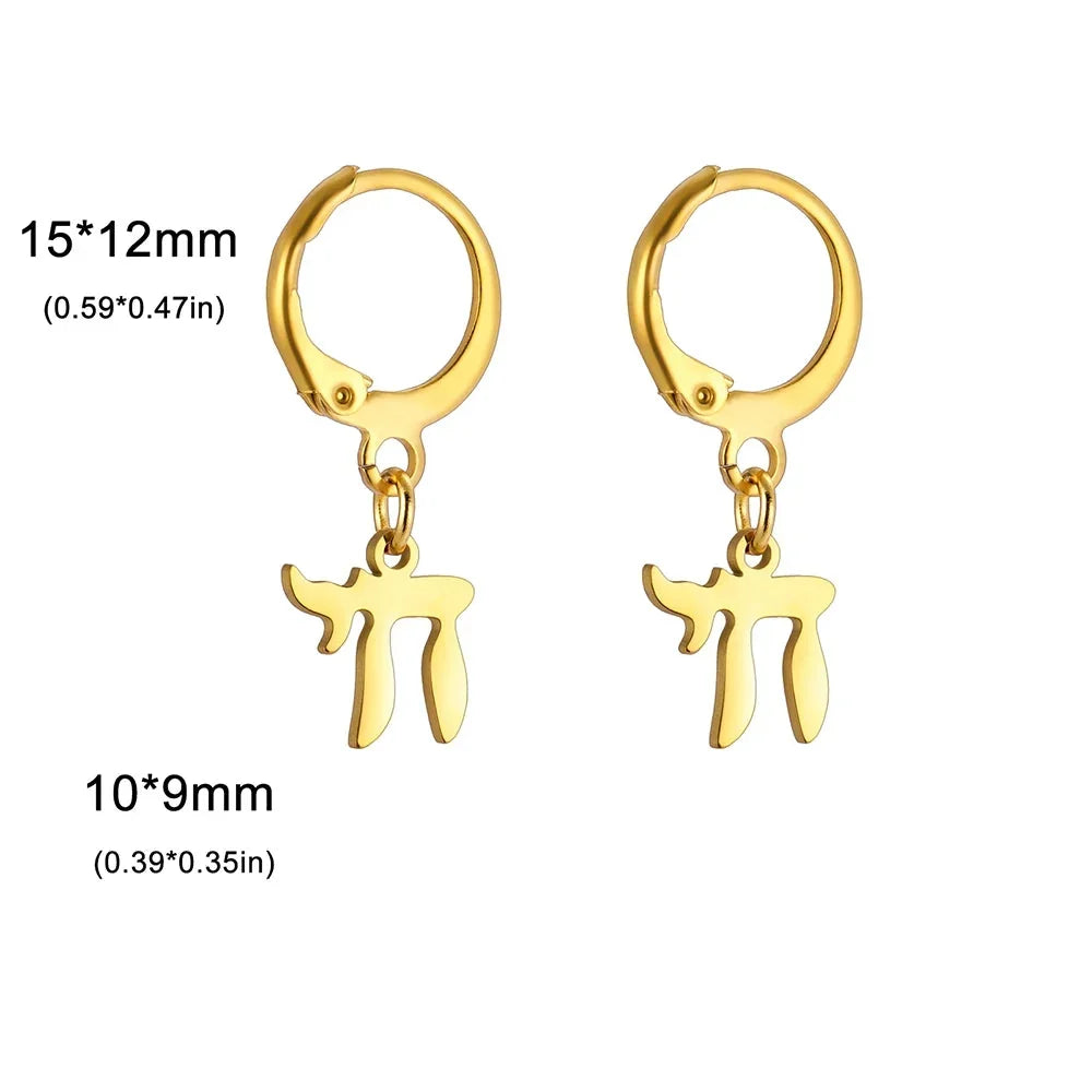 Dangle earrings with the Jewish Chai symbol
