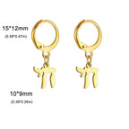 Dangle earrings with the Jewish Chai symbol