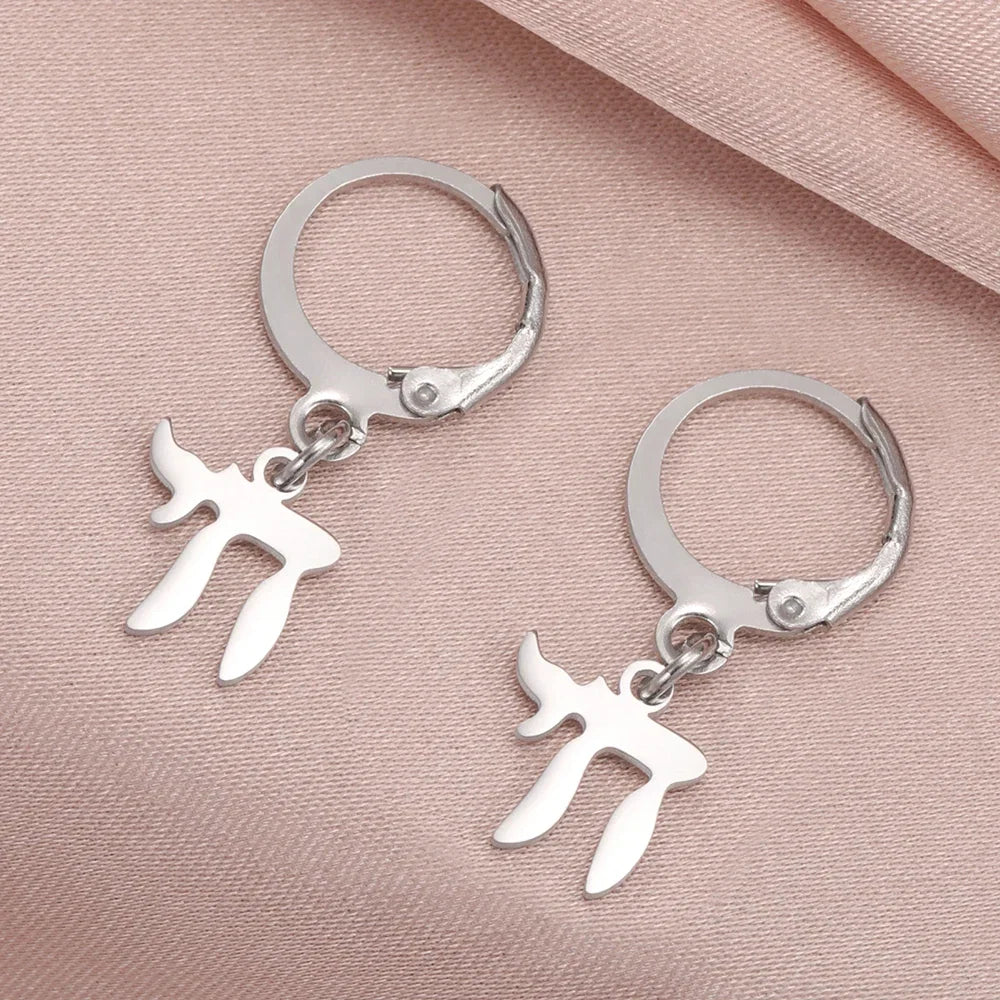 Dangle earrings with the Jewish Chai symbol, silver
