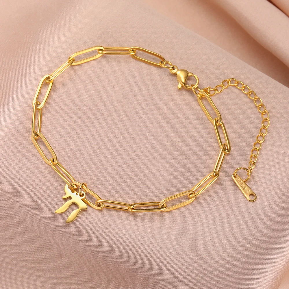 Bracelet with the Jewish life symbol Chai in gold