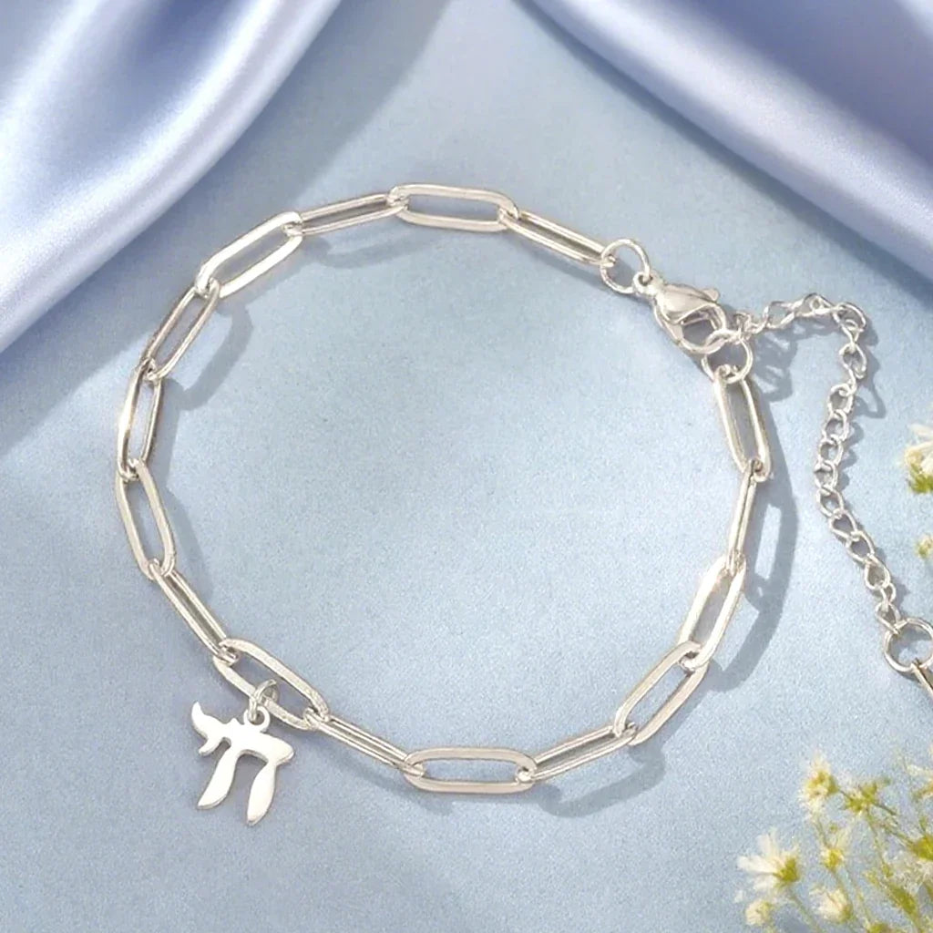 Bracelet with the Jewish life symbol Chai in silver