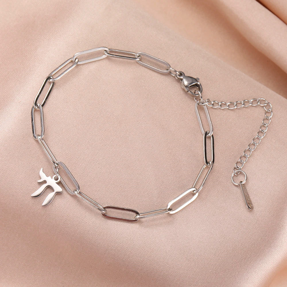 Bracelet with the Jewish life symbol Chai in silver