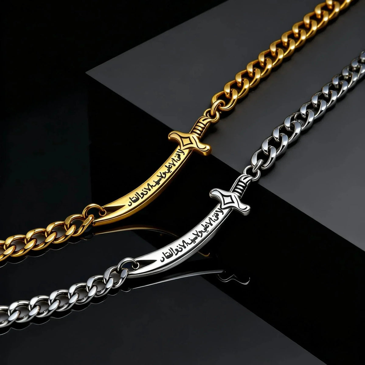 Men's Cuban bracelet with Arabic Ali Zulfiqar sword