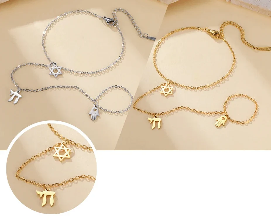 Hand and finger bracelet with Chai, Star of David and Hamsa protective Jewish pendants gold and silver star