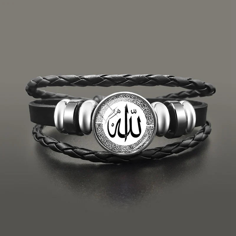 White Arabic Muslim Allah leather bracelet