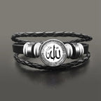 White Arabic Muslim Allah leather bracelet