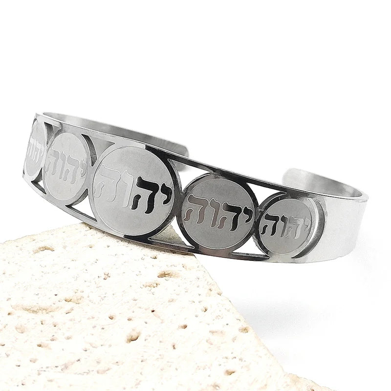 Open bracelet with Hebrew letters in silver