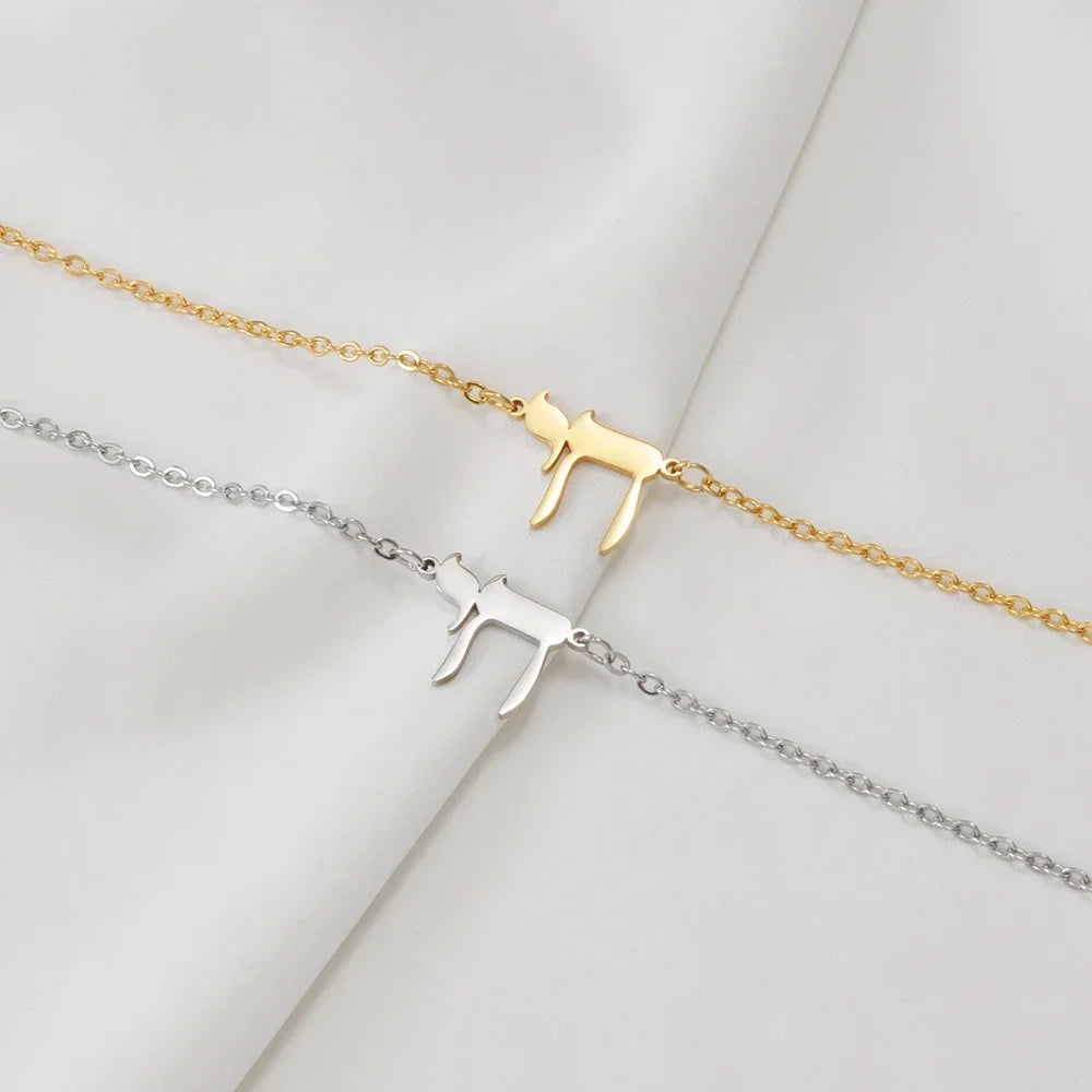 Women's bracelet with the Jewish Chai symbol in silver