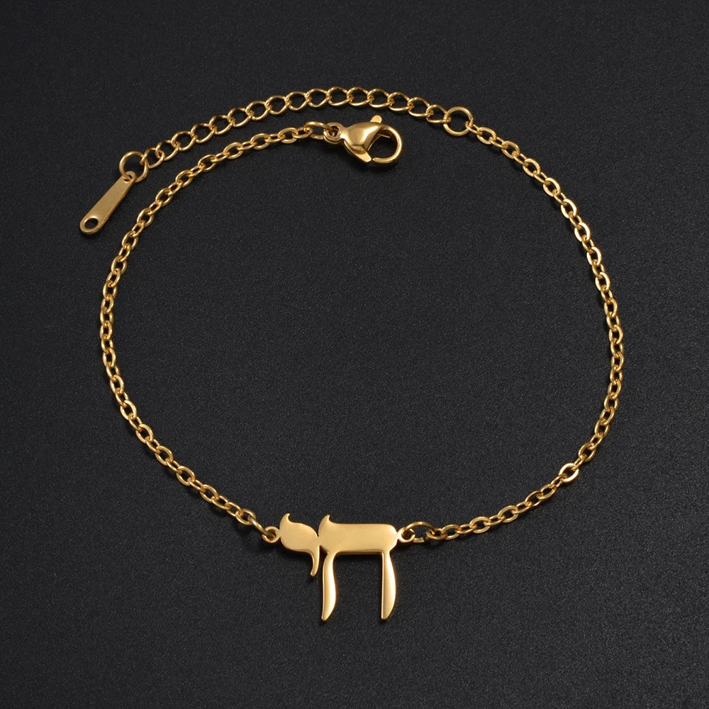 Women's bracelet with the Jewish Chai symbol in gold