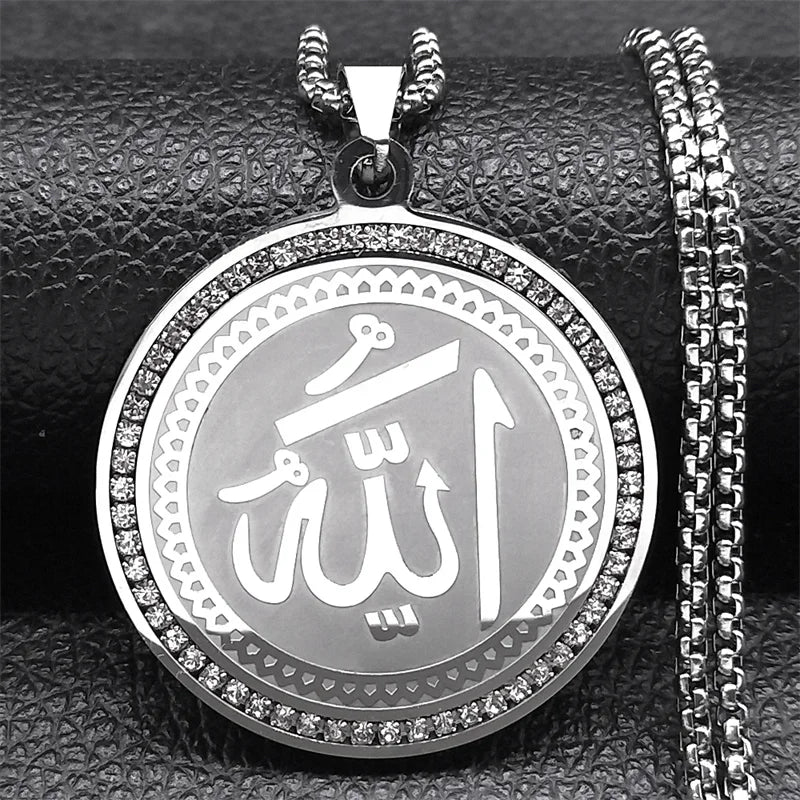 Necklace with Arabic Allah amulet pendant, Islamic Muslim silver