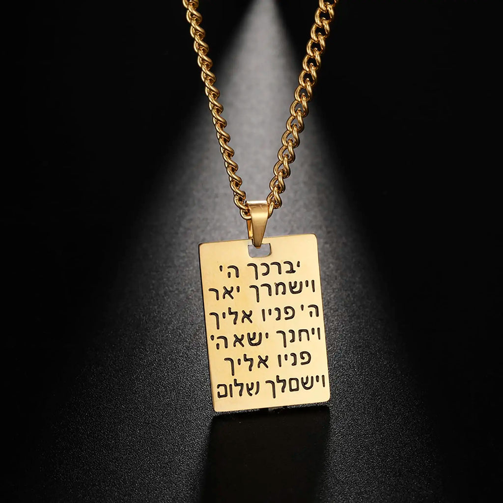 Unisex necklace with blessing pendant and Jewish Hebrew Yeshua symbol in gold