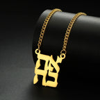Necklace with blessing pendant and Hebrew Yeshua symbol in gold-tone
