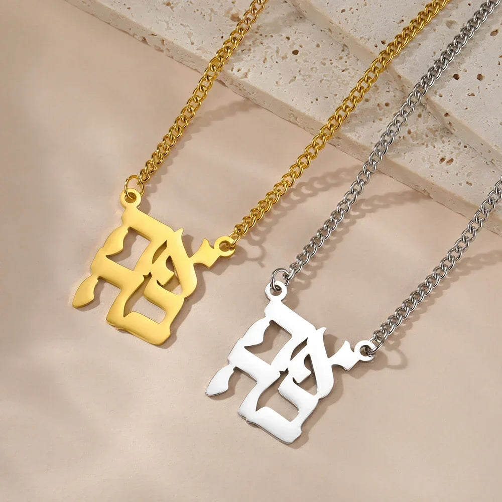 Necklace with blessing pendant and Hebrew Yeshua symbol in gold-tone